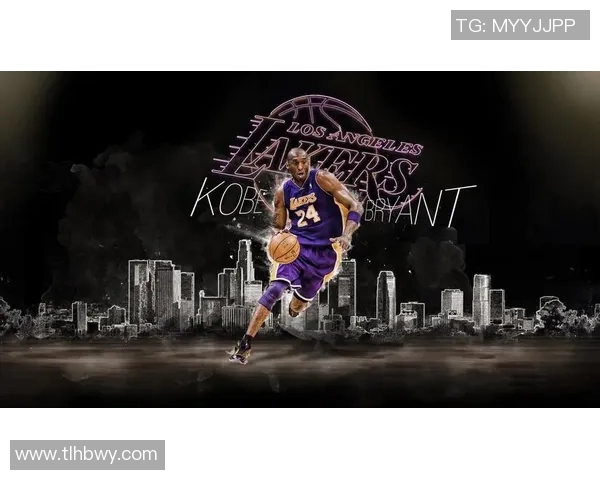 庆祝科比传奇生涯的篮球明星主题蛋糕设计与制作分享